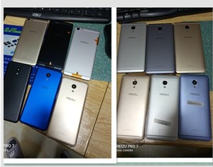 魅蓝e2 e max 3s 5s note3 note5 note6  原装后盖metal 6T后外壳