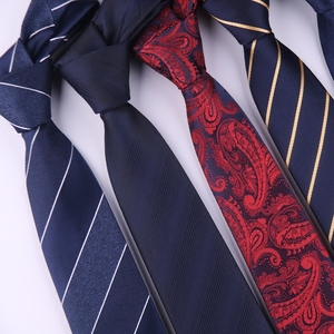 领带男士正装学生商务7cm 韩版窄结婚新郎职业蓝红黑色婚礼易拉得