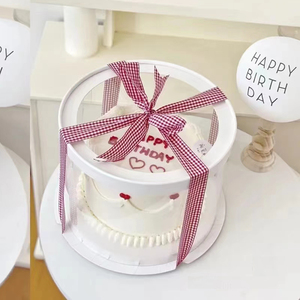圆形蛋糕盒透明4/6寸8寸10寸12寸加高定制网红生日蛋糕盒子包装盒