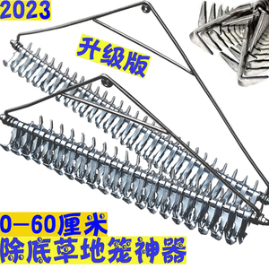 直销钓鱼除水草神器耙子清理大号加重搂草除草器除草扒子割水草刀