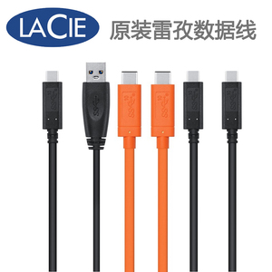 原装 雷孜 LaCie数据线Typec/USBC-USB3.0转TYPE-C硬盘  雷电2/3