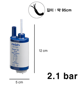 德国REICH房车12V潜水泵25L净水箱进口配件阿迪亚宾士顿豪彼拖挂