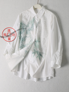 U5 0418 明星同款 古典雅致竹叶刺绣印花 松弛有型白衬衫