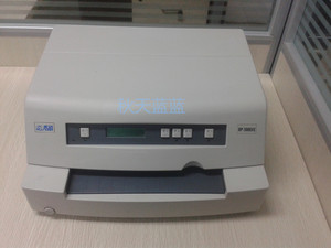 税务局指定票据打印机实达BP-3000/3000+/3000XE全自动针式快递单