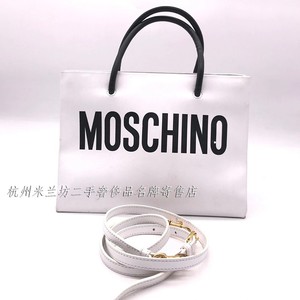 X1665 杭州米蘭坊名牌寄售店 MOSCHINO 莫斯奇诺 白色手提斜挎包