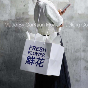 方形手提鲜花袋礼物袋包装花艺花束花店用品锦衣新款520送包装盒