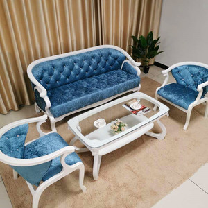 欧式简约实木现代异形沙发茶几组合单双三人小户型会客办公接待区