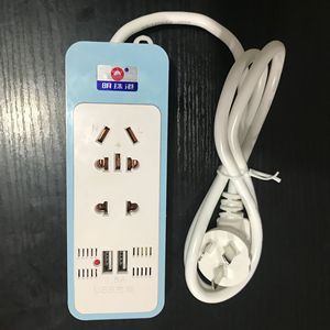 家用USB排插纯铜插座手机快充电带线插板多功能白色电源插线板3米