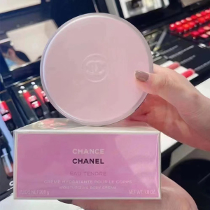 现货Chanel/香奈儿 邂逅柔情柔肤身体乳霜润体霜150g滋润保湿补水