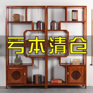 博古架实木新中式摆件红木办公桌茶架展示架置物架橱柜剧本杀家具