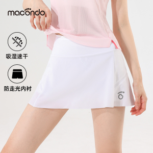 马孔多女子跑步马拉松运动短裙腰包可放手机内衬假两件速干半身裙