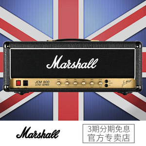 马歇尔MARSHALL马勺JCM800 2203 100瓦电吉他全电子管音箱英产