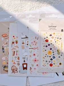 韩国樱花贴纸suatelier咖啡花朵家居手账素材防水pvc手机装饰贴画