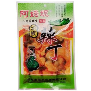 园丰阿妈妮咸菜油椒辣丁韩式萝卜条东北下饭菜泡菜萝卜干30袋包邮