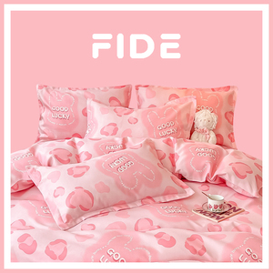 FIDE家居冬季少女粉色豹纹兔保暖亲肤磨毛四件套床单被套床上用品