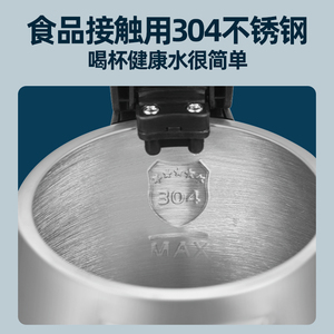 厂格莱德1501S电热烧水壶自动断电不锈钢家用大小容量烧水泡茶1.5