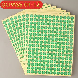 QC PASS圆形质量检验不合格贴纸镭射编号01-12质检合格不干胶标签