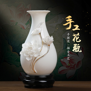 戴玉堂陶瓷花瓶摆件新中式客厅莲花干花插花小瓶子玄关电视柜桌面