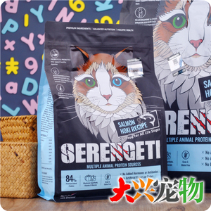 新西兰 Serengeti塞伦盖蒂 +80%肉●无谷草原系列 全猫粮 4/11磅