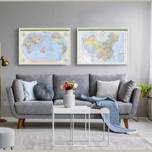 办公室挂画世界地图装饰画客厅沙发背景墙画书房壁画2023中文墙贴