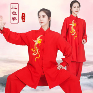 新款春秋季太极服装女高端大码时尚红色女式太极拳休闲练功武术服