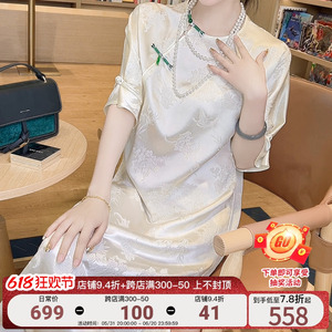 "梅兰竹菊"新中式白色旗袍女夏重磅30姆米真丝桑蚕丝短袖连衣裙