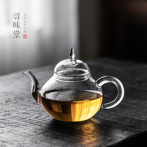 优质耐热玻璃小茶壶｜泡茶壶带茶隔过滤家用功夫茶具 单壶 梨形壶