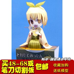 少女说3 少女说3品牌 价格 阿里巴巴