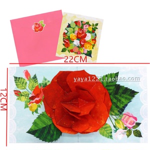 满48包邮手工劳动情人节红色玫瑰花3D立体贺卡DIY非成品附说明