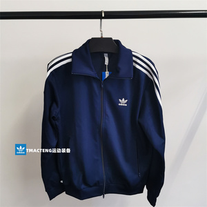 HK7364 HB9445阿迪达斯三叶草秋季火鸟adidas男装运动夹克外套