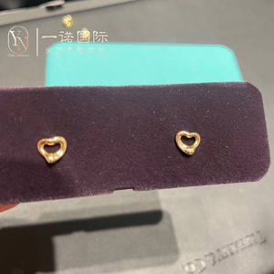 Tiffany & Co./蒂芙尼女士耳环18K 黄金Open Heart 耳钉心形