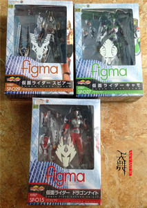 Bandai万代 假面骑士 蒙面超人 龙骑 王蛇 Figma 夜骑 手办人偶