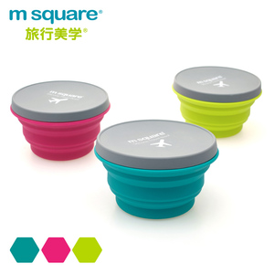 M Square户外便携硅胶折叠碗杯野餐碗 创意旅游旅行碗可伸缩泡面