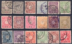 清代日本在华客邮邮票菊切手加盖18枚全套旧票保真