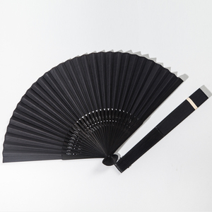 日式折扇纯色纯黑扇子古风空白和风夏天清凉便携儿童折纸扇DIY