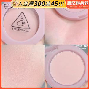 韩国3ce单色腮红新款小方块玫瑰杏NUDE MONO citymauve烟粉色正品