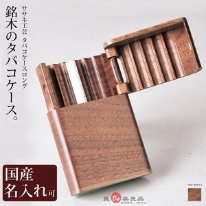 æ—­å·çƒŸç›' æ·˜å®æ‹¼å¤šå¤šçƒ­é