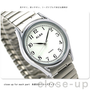 日本代购Seiko/精工ALBA新款女款松紧钢带复古圆形手表