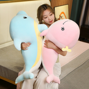 可爱海豚公仔玩偶床上鲸鲨鱼毛绒玩具超软娃娃抱枕睡觉女生日礼物