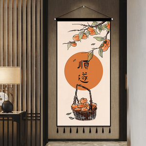 新中式暖居玄关装饰挂画布艺客厅背景墙如意挂布走廊过道布画定制