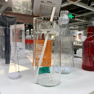 重庆宜家IKEA旺补利透明玻璃杯带吸管可装热水限定款22厘米