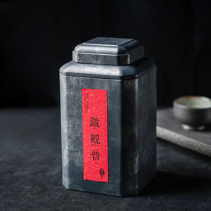 复古马口铁茶叶罐铁盒大号茶叶桶两斤一高档家用金属密封存茶罐