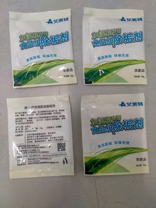 艾美特加湿机专用除垢剂饮水机等食品级专用水垢清冲剂