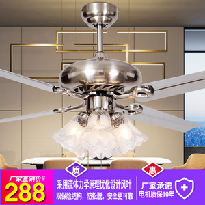 铁叶美式带电扇的吊灯简约家用客厅复古欧式简约现代的欧式风扇灯