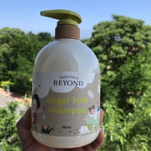 beyond贝妍德儿童洗发水沐浴露身体乳700ml 温和保湿韩国专柜代购