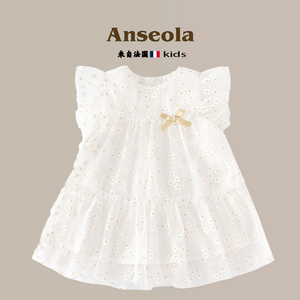 法国Anseola女童连衣裙新款女孩宝宝洋气公主裙小童时髦儿童裙子