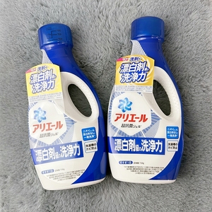 碧浪抗菌洗衣液720g日本宝洁衣物清洁去污消臭去黄洗涤剂防霉清爽