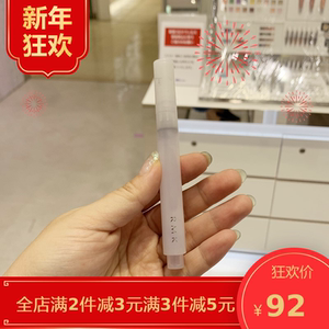 Rmk精华油 Rmk精华油品牌 价格 阿里巴巴