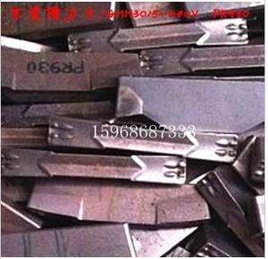二手进口京瓷割槽刀片/GMM3015-040V PR930各种规格进口钨钢刀片