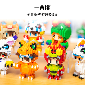 一直拼Q版数码宝贝数码兽玩具青少年礼物可爱拼搭Digimon有趣手工